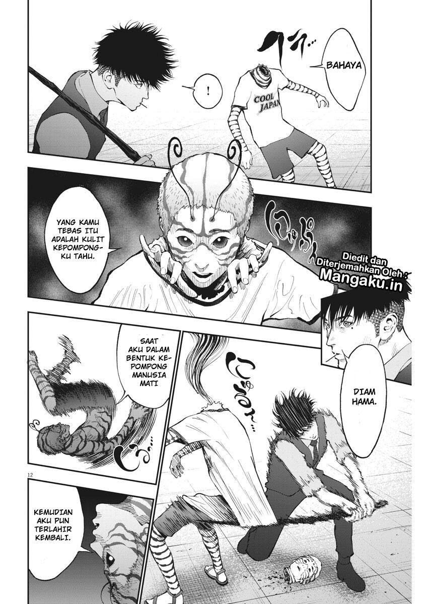 Jagaaaaaan Chapter 73