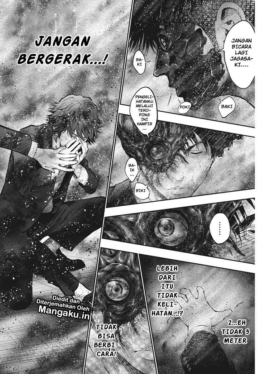 Jagaaaaaan Chapter 73