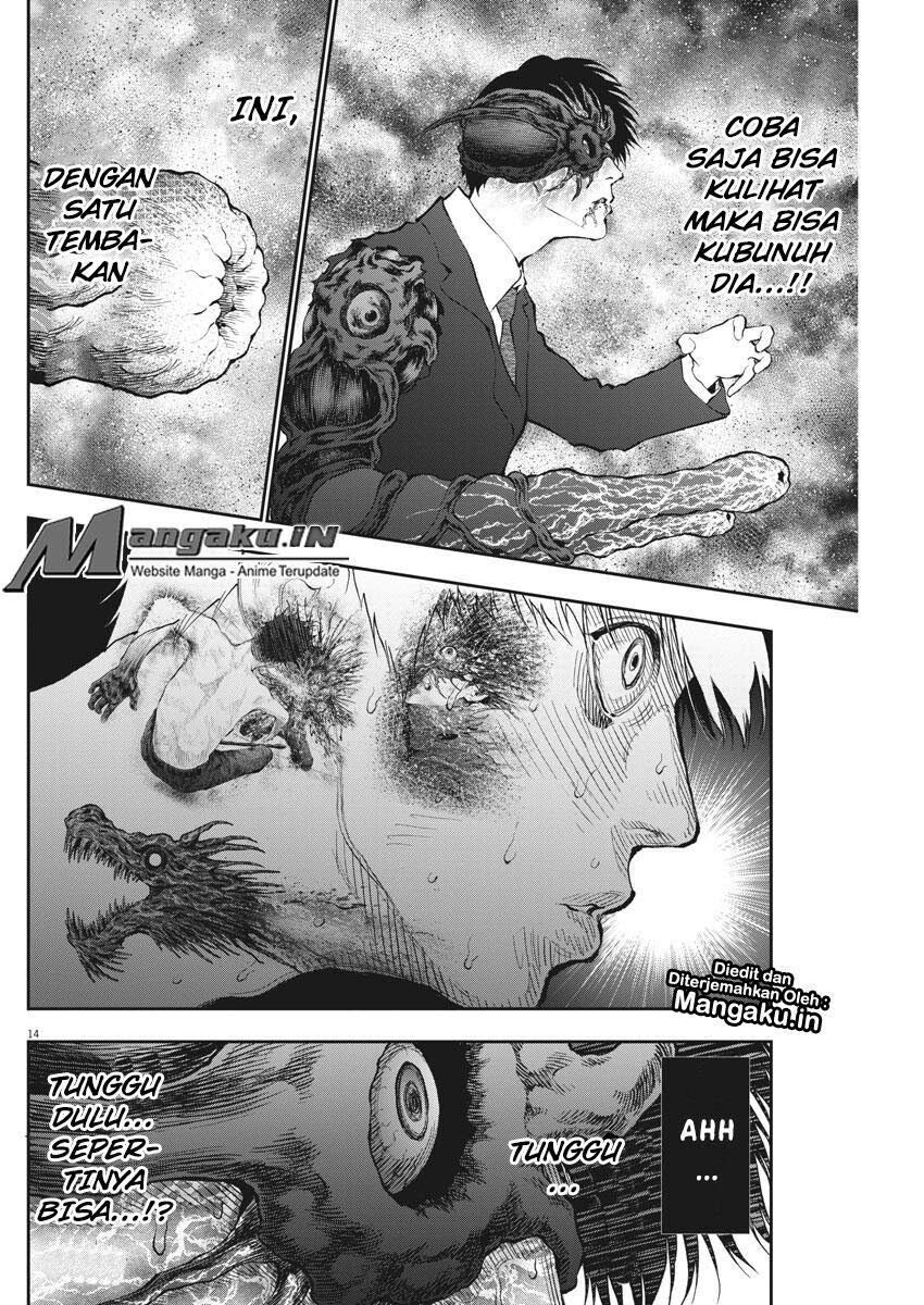 Jagaaaaaan Chapter 74