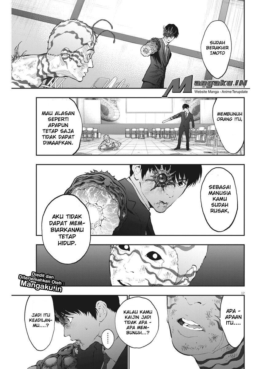 Jagaaaaaan Chapter 75