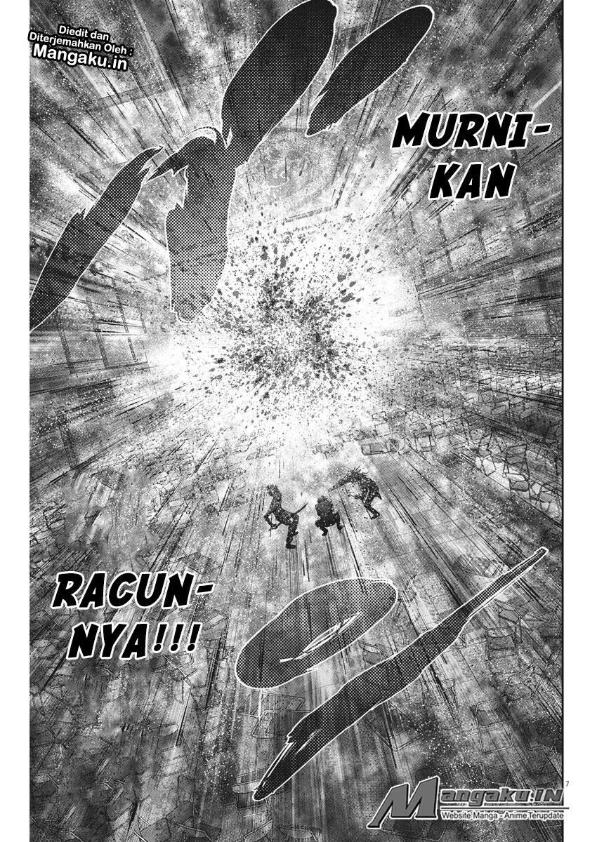 Jagaaaaaan Chapter 75