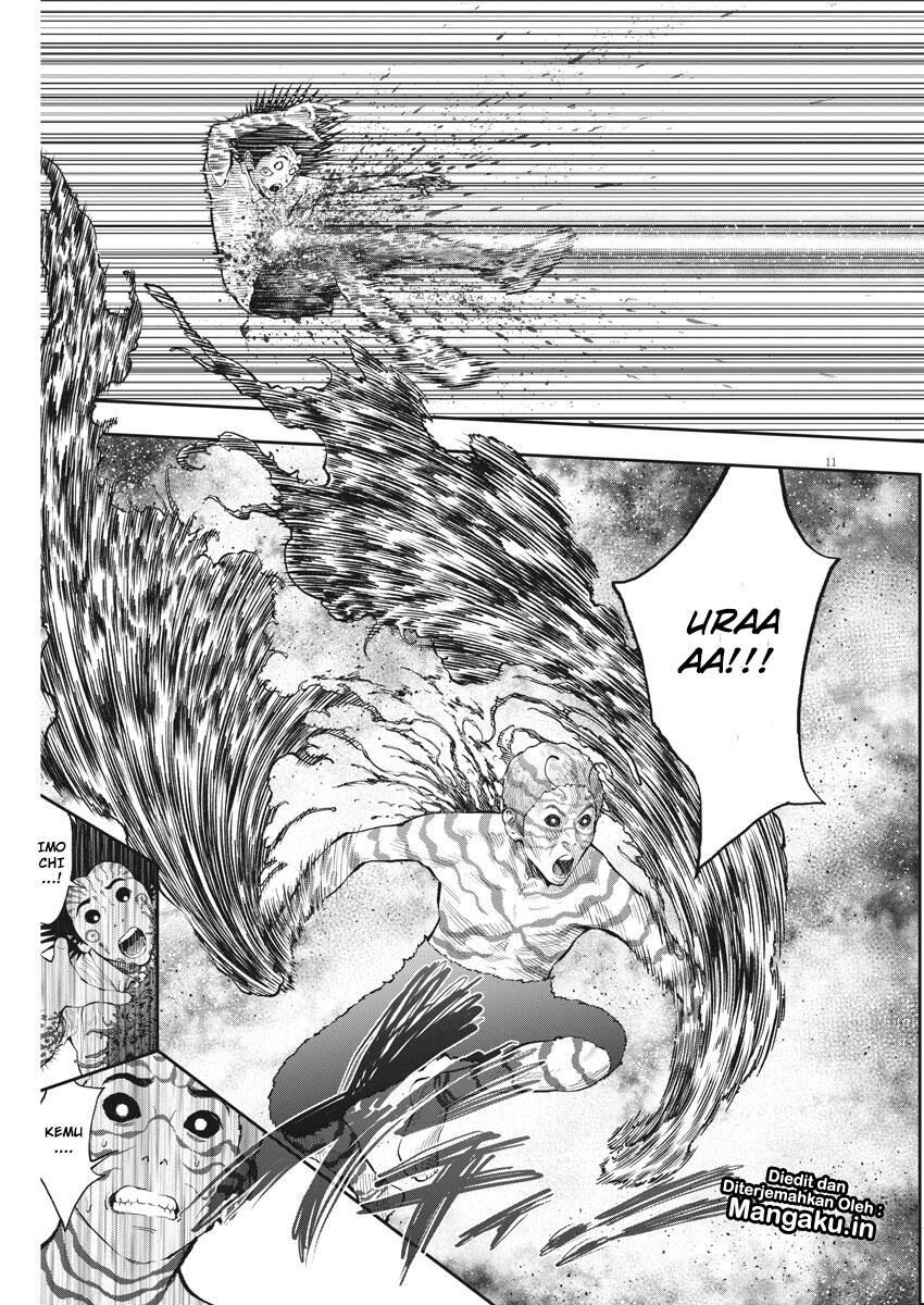 Jagaaaaaan Chapter 75