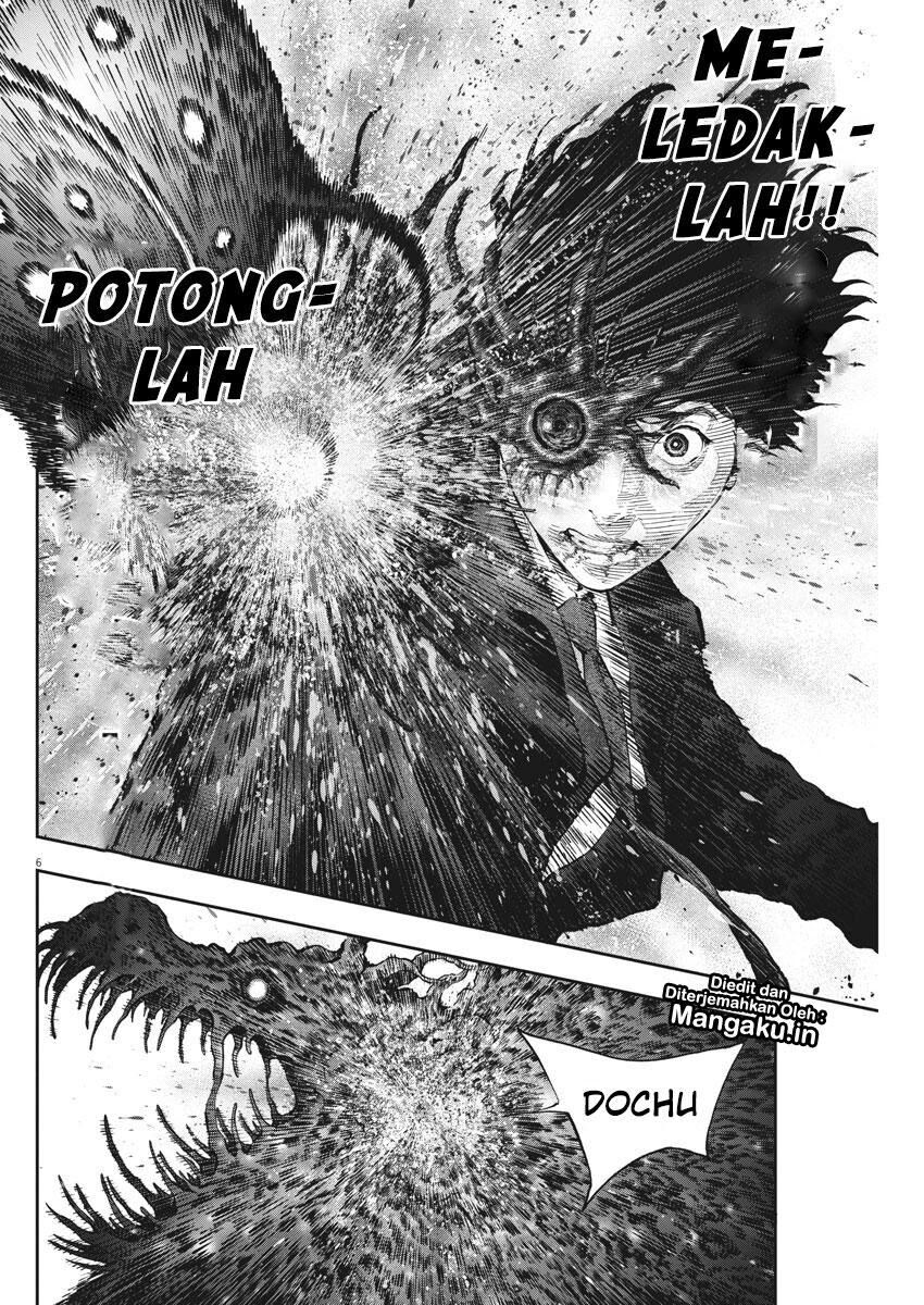 Jagaaaaaan Chapter 75