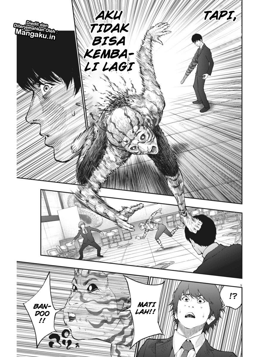 Jagaaaaaan Chapter 76