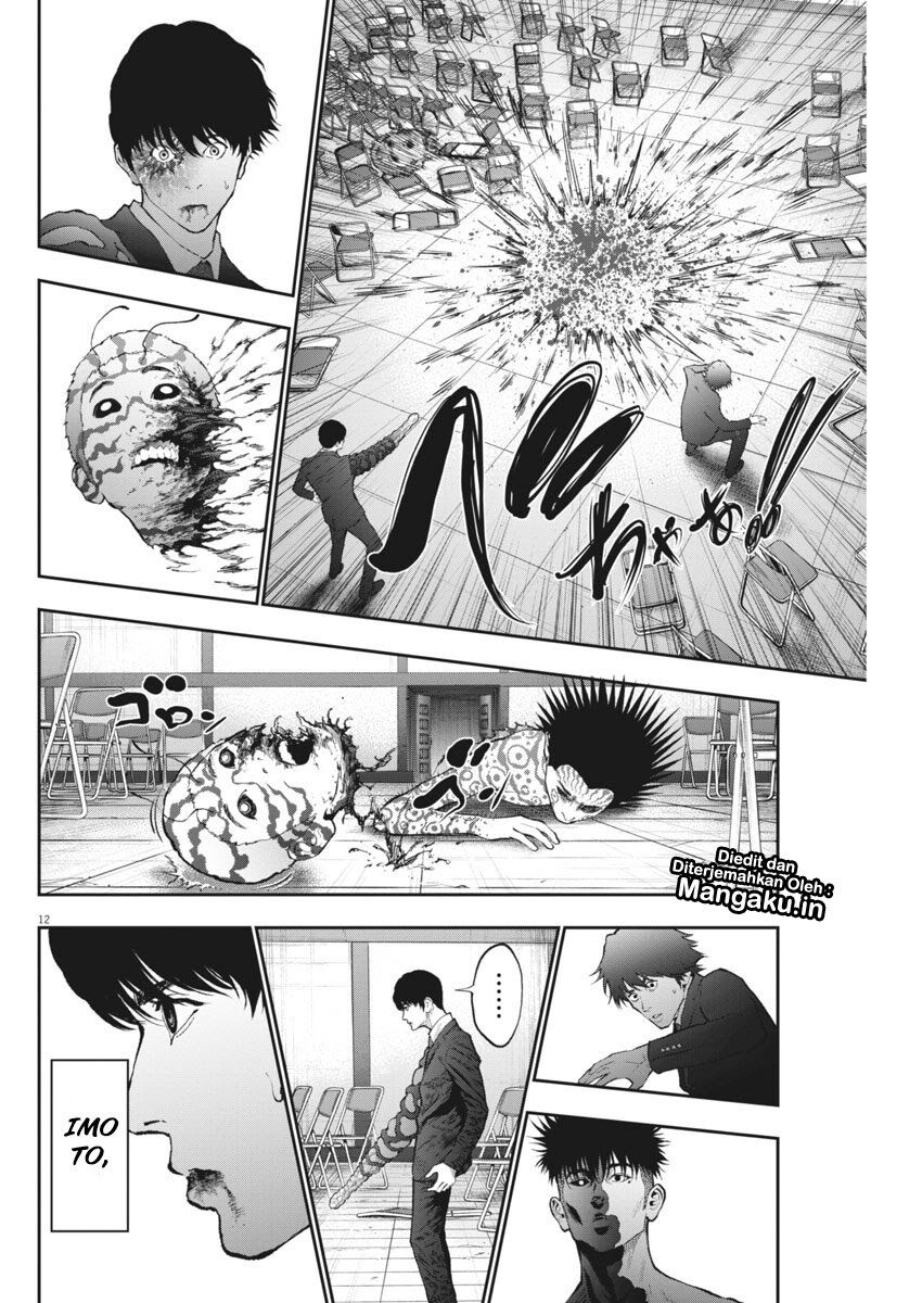 Jagaaaaaan Chapter 76