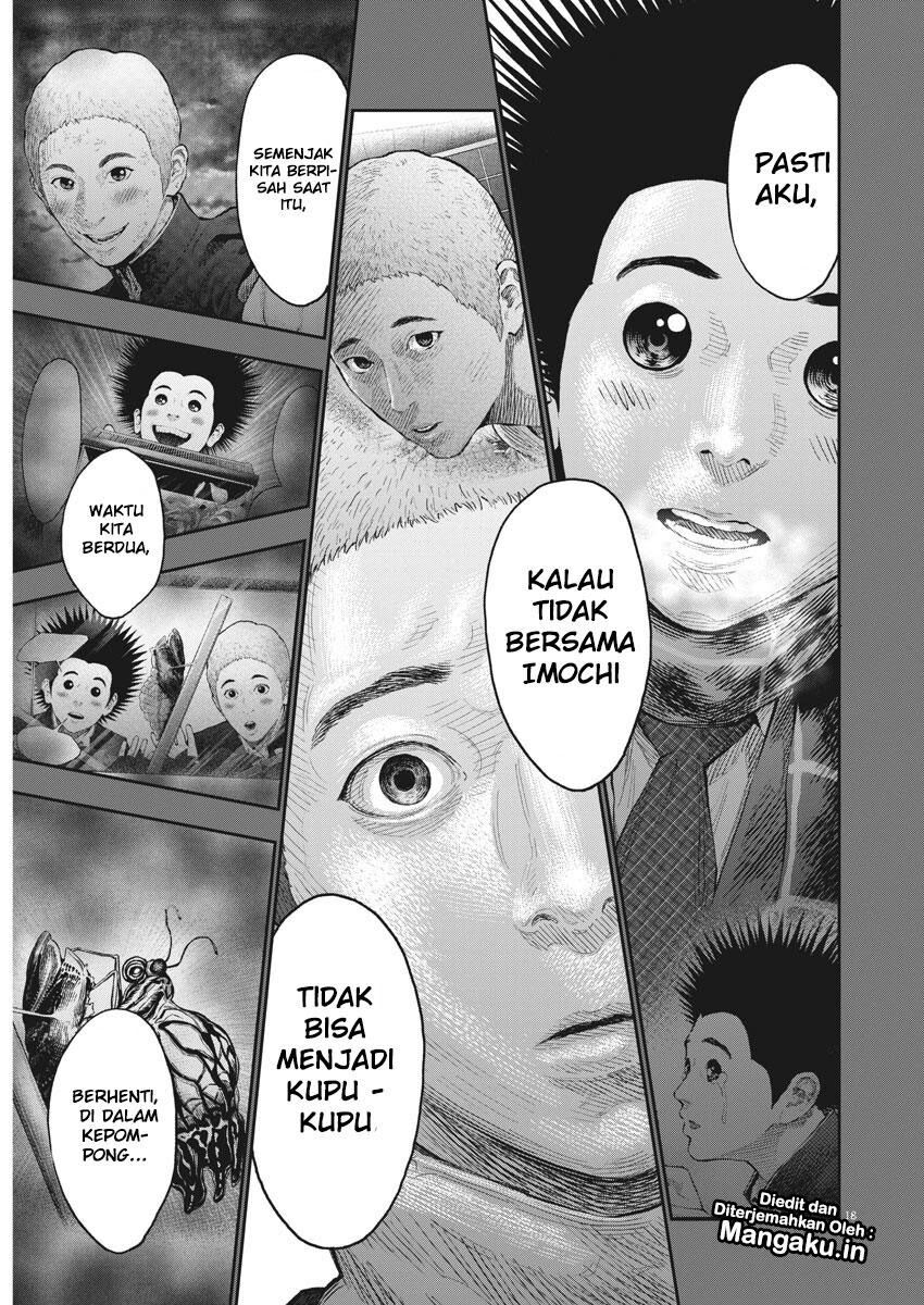 Jagaaaaaan Chapter 77