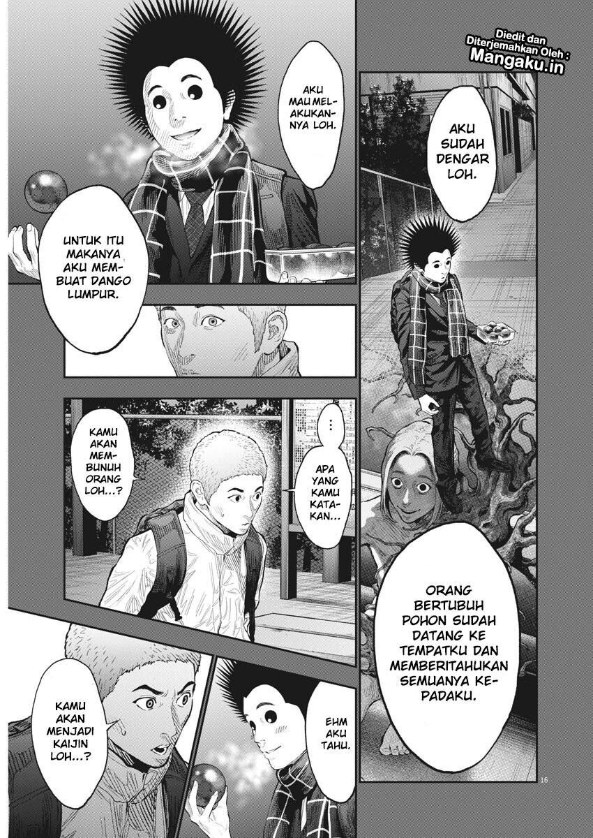 Jagaaaaaan Chapter 77