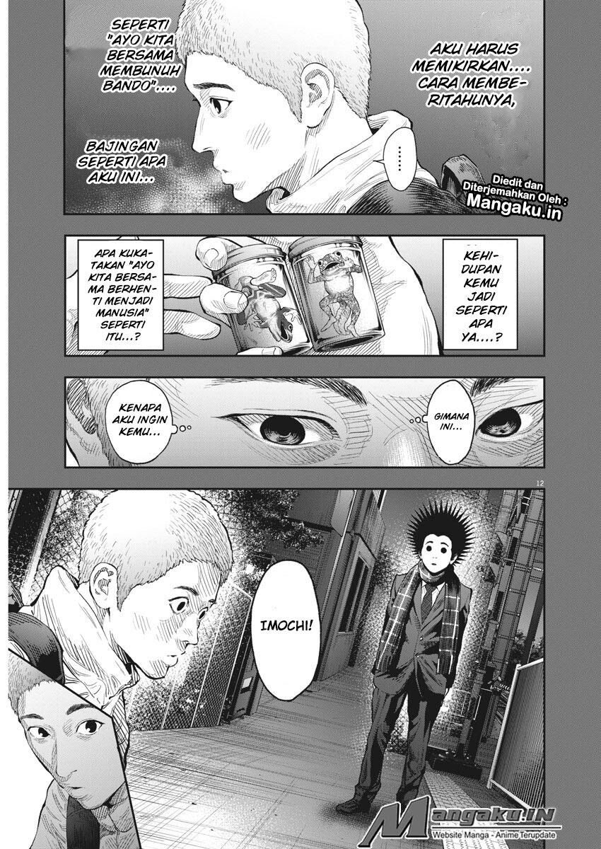 Jagaaaaaan Chapter 77