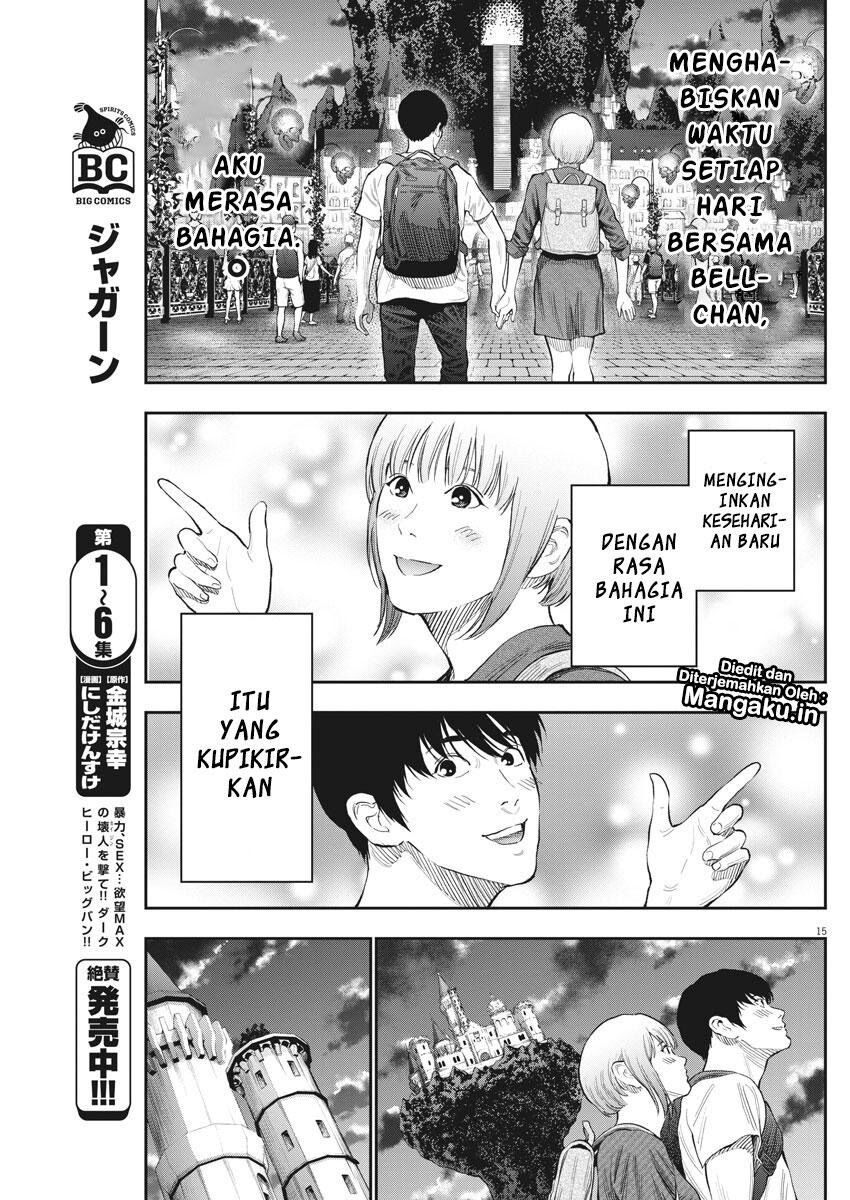 Jagaaaaaan Chapter 78