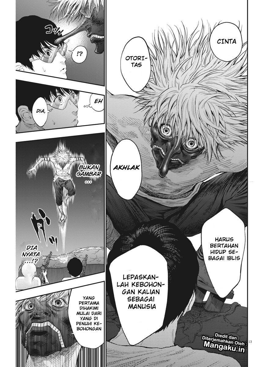 Jagaaaaaan Chapter 79