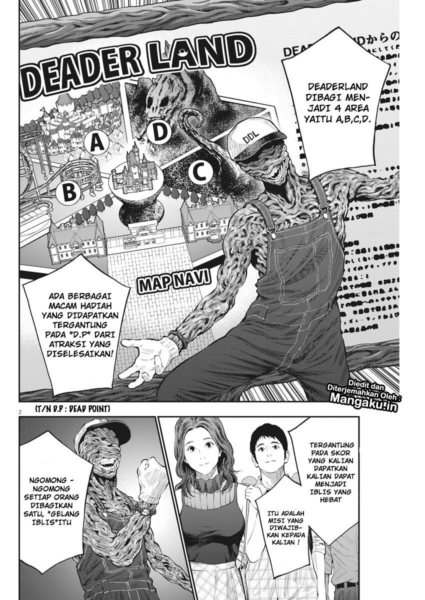 Jagaaaaaan Chapter 79