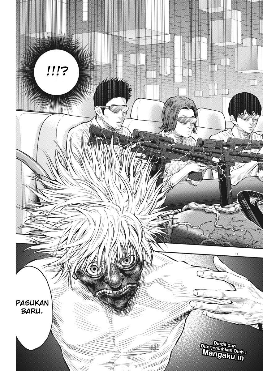 Jagaaaaaan Chapter 79