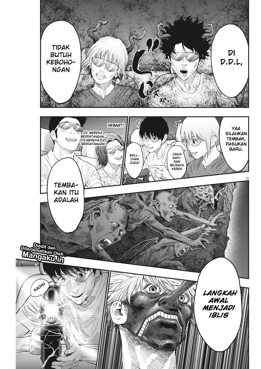 Jagaaaaaan Chapter 79