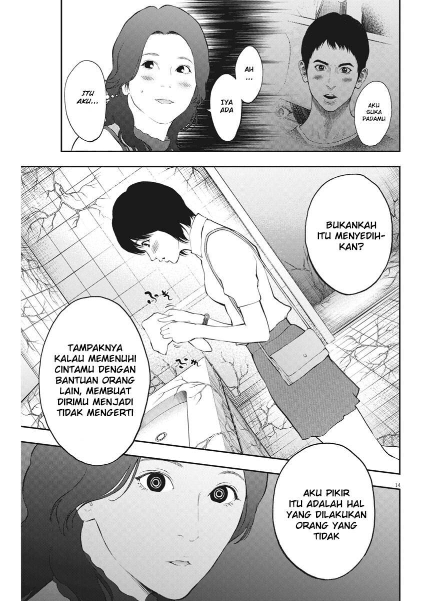 Jagaaaaaan Chapter 80