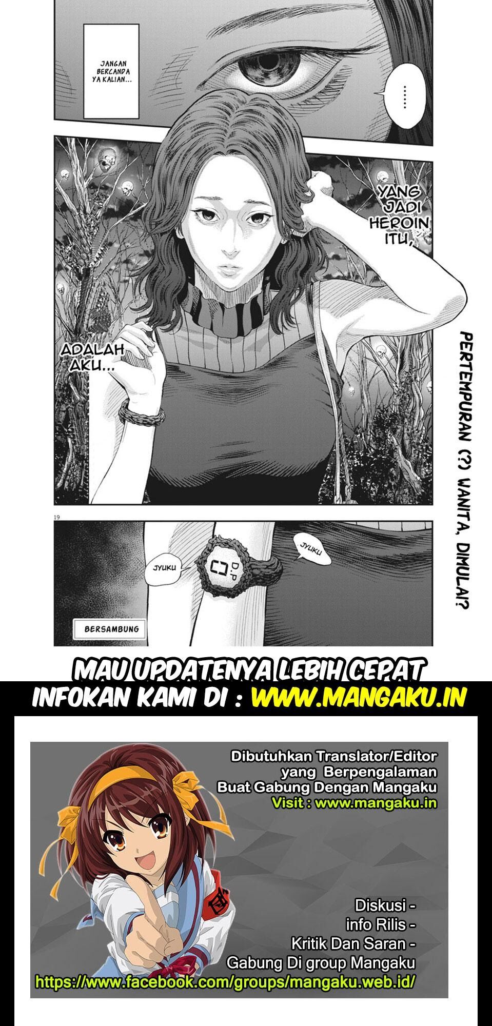 Jagaaaaaan Chapter 80