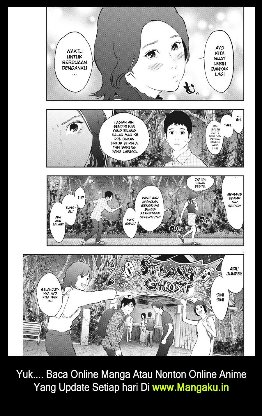 Jagaaaaaan Chapter 81