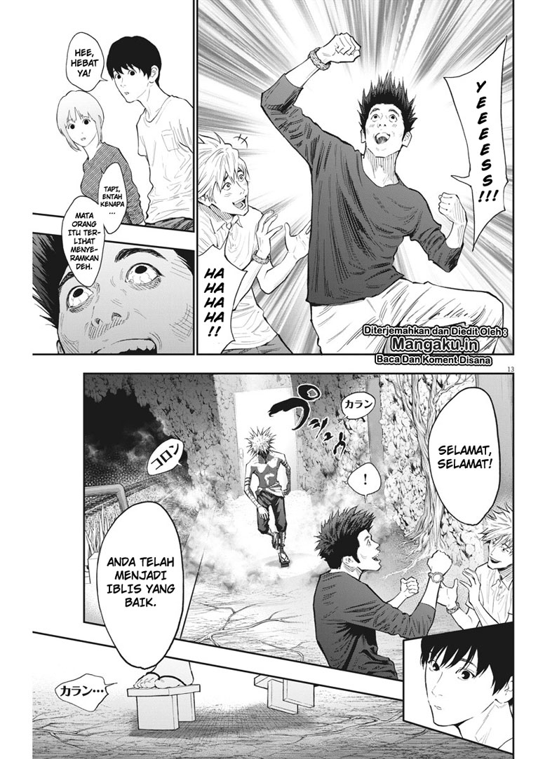 Jagaaaaaan Chapter 84