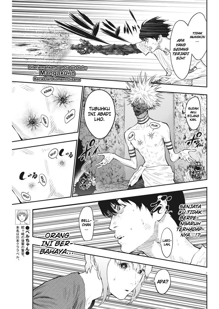 Jagaaaaaan Chapter 85