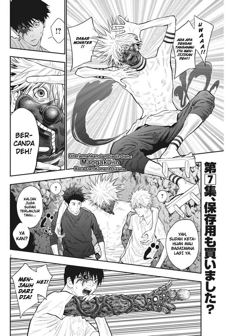 Jagaaaaaan Chapter 85