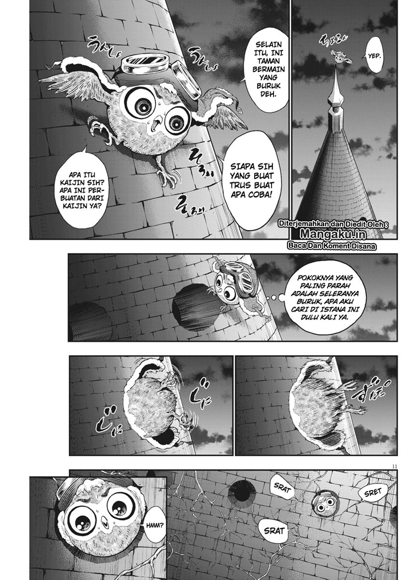 Jagaaaaaan Chapter 88