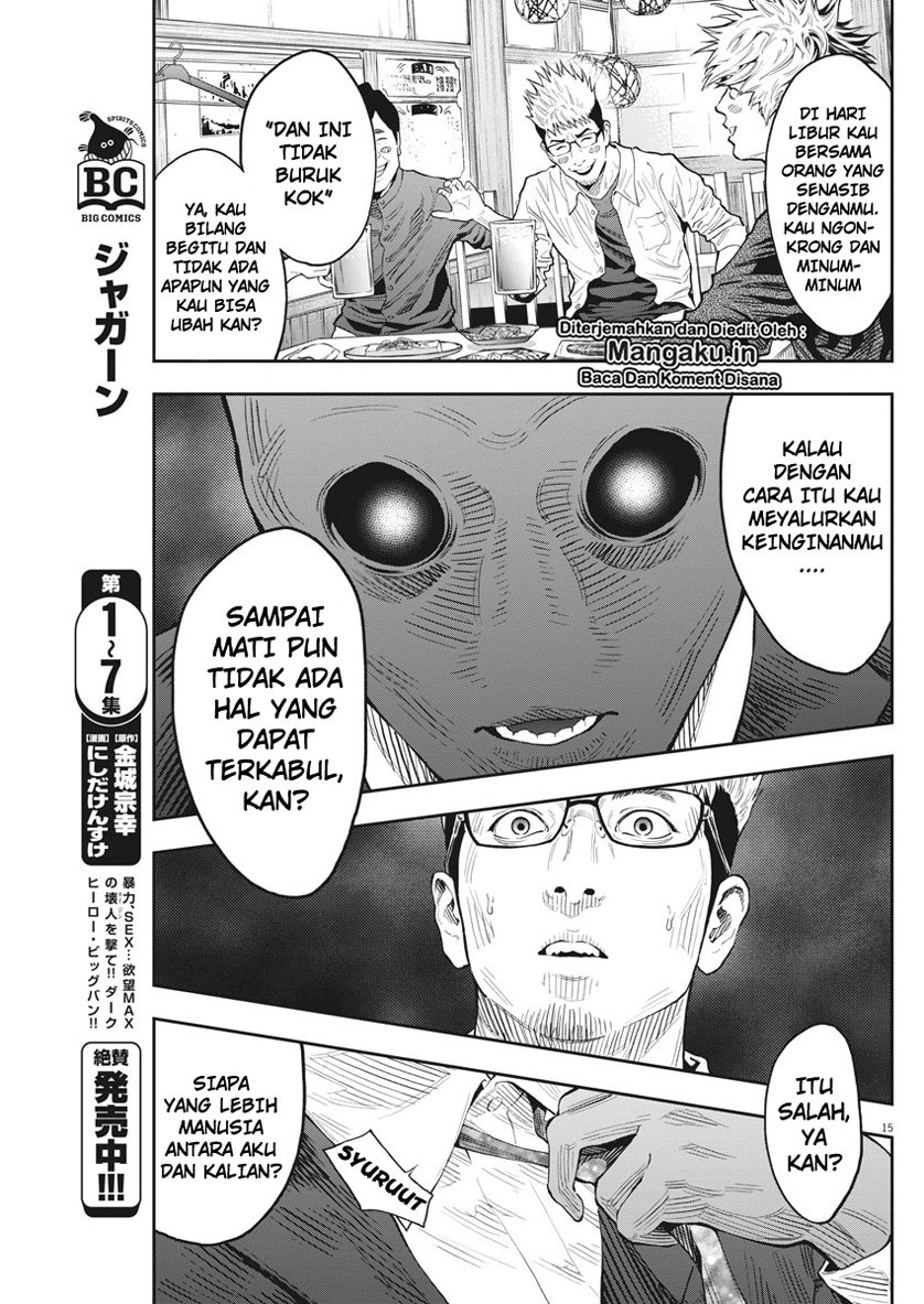 Jagaaaaaan Chapter 89