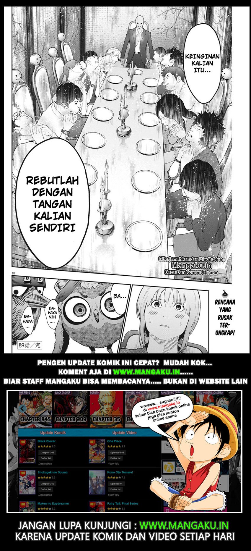 Jagaaaaaan Chapter 89