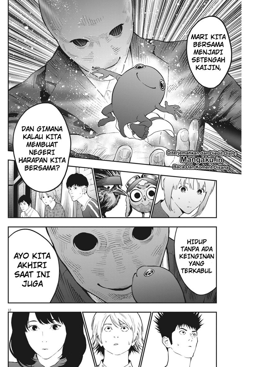 Jagaaaaaan Chapter 89