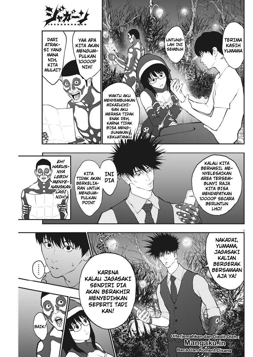 Jagaaaaaan Chapter 90