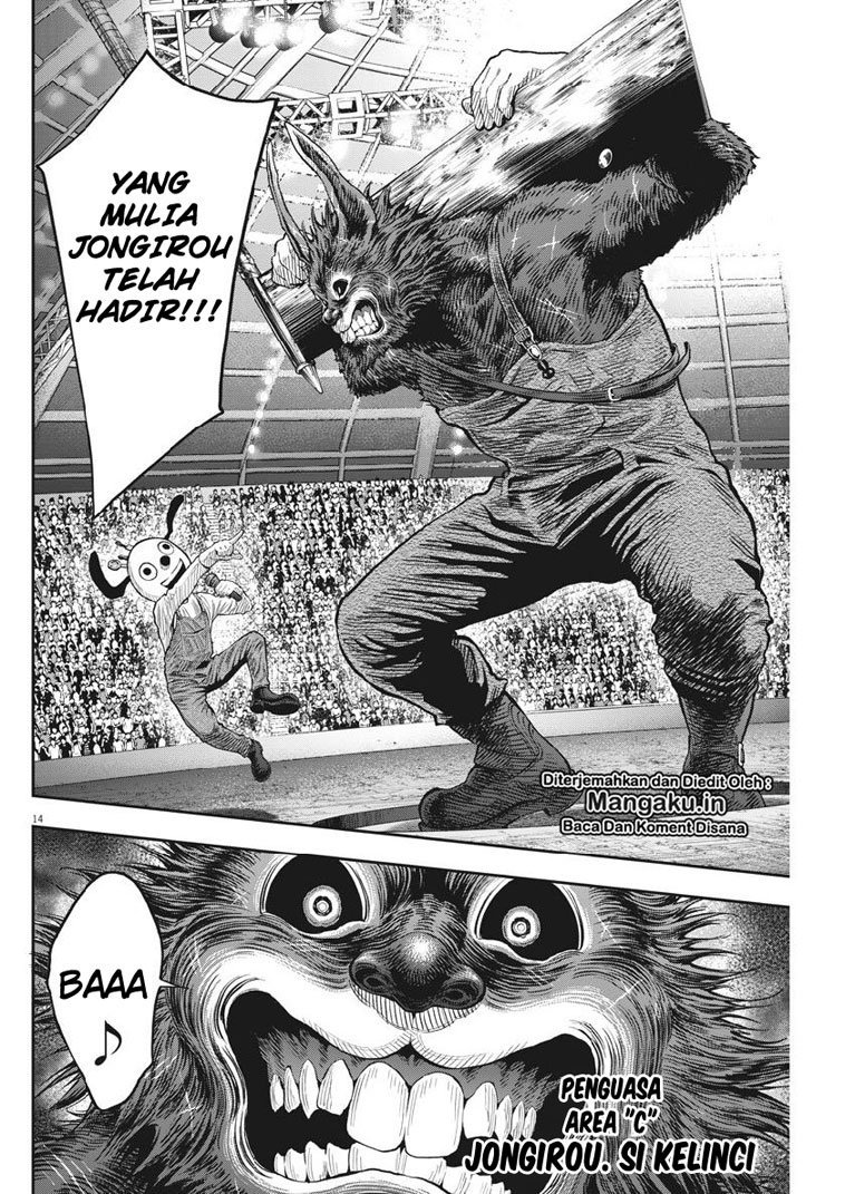 Jagaaaaaan Chapter 90