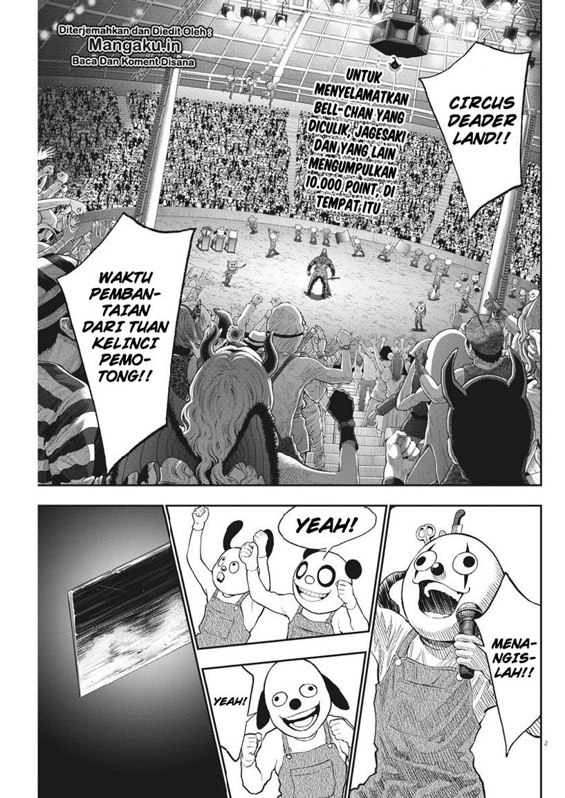 Jagaaaaaan Chapter 91