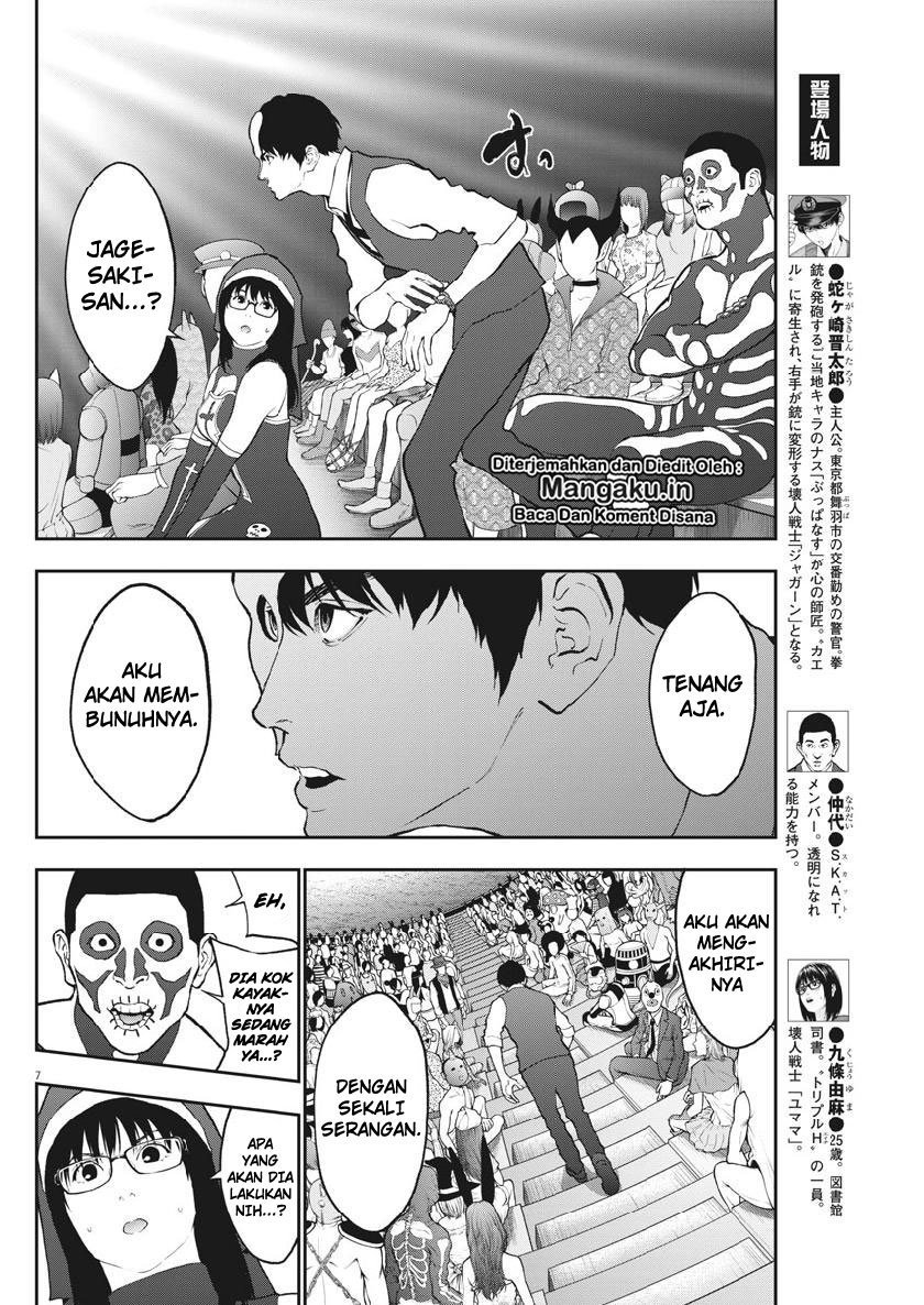 Jagaaaaaan Chapter 91