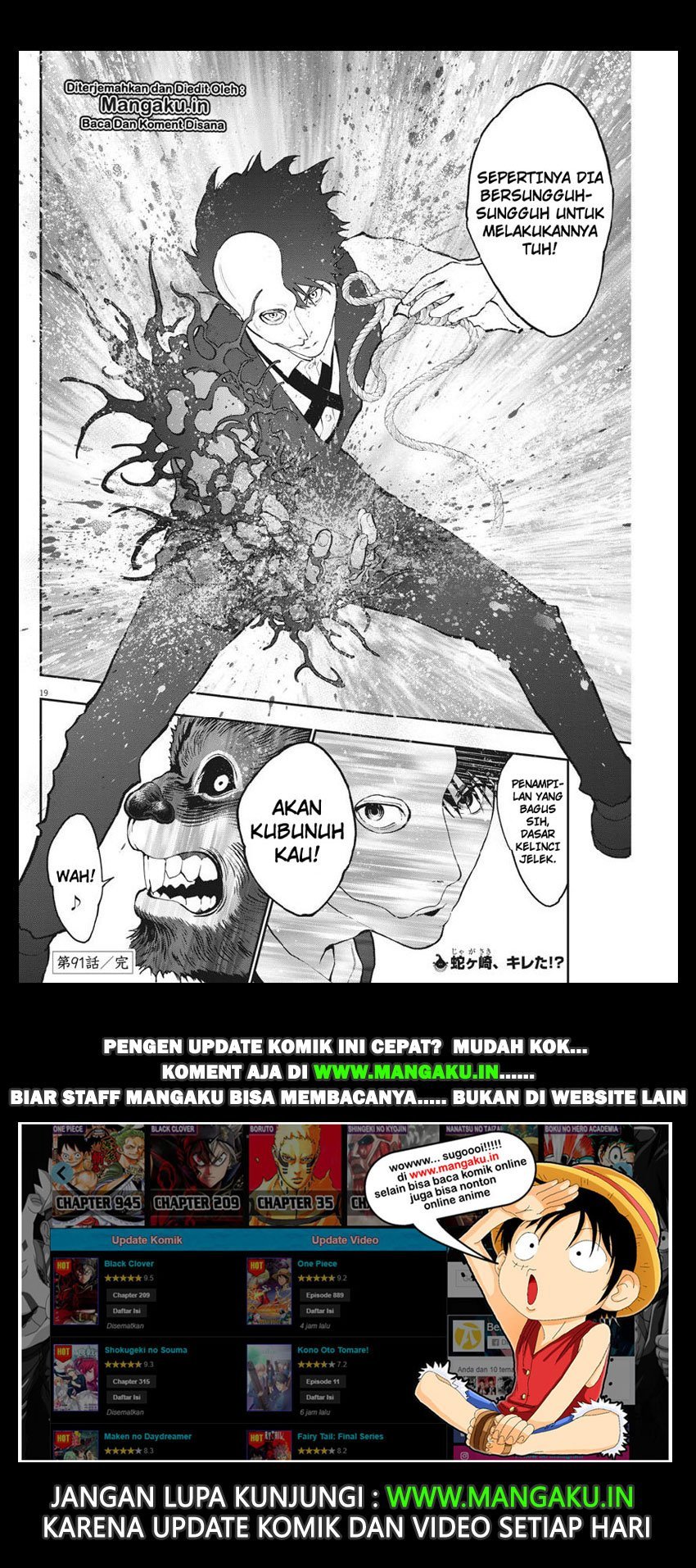 Jagaaaaaan Chapter 91