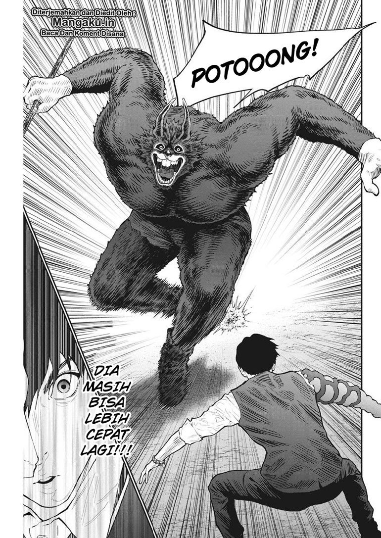 Jagaaaaaan Chapter 92