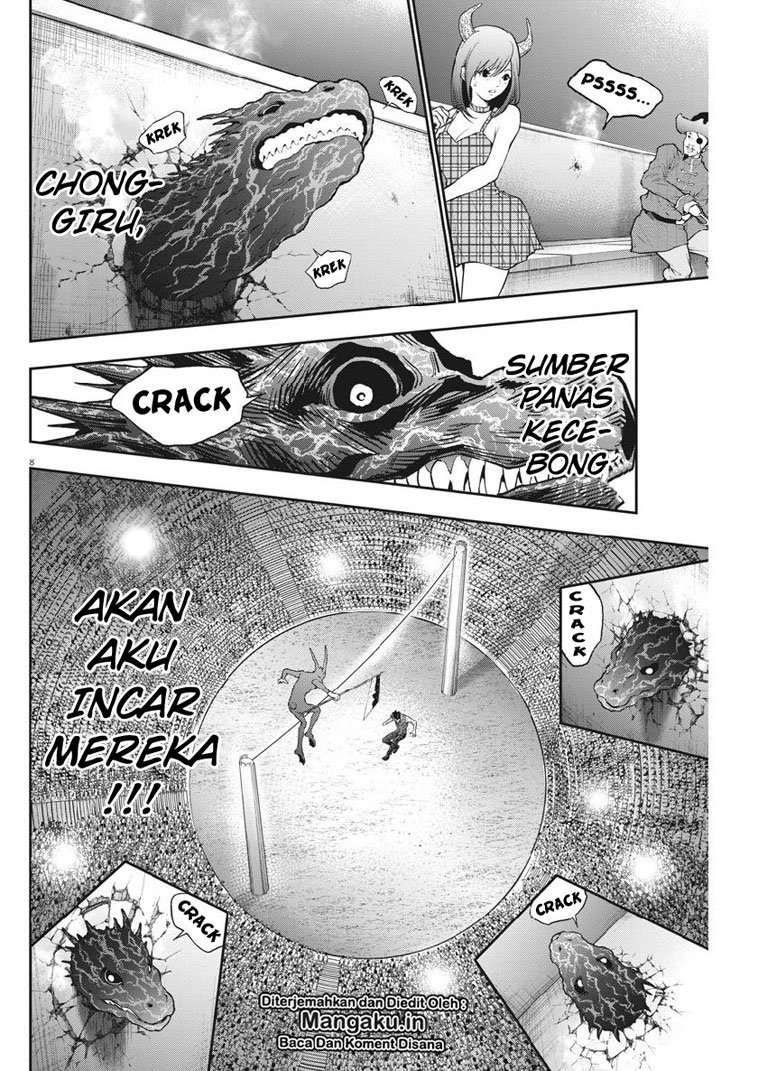 Jagaaaaaan Chapter 93