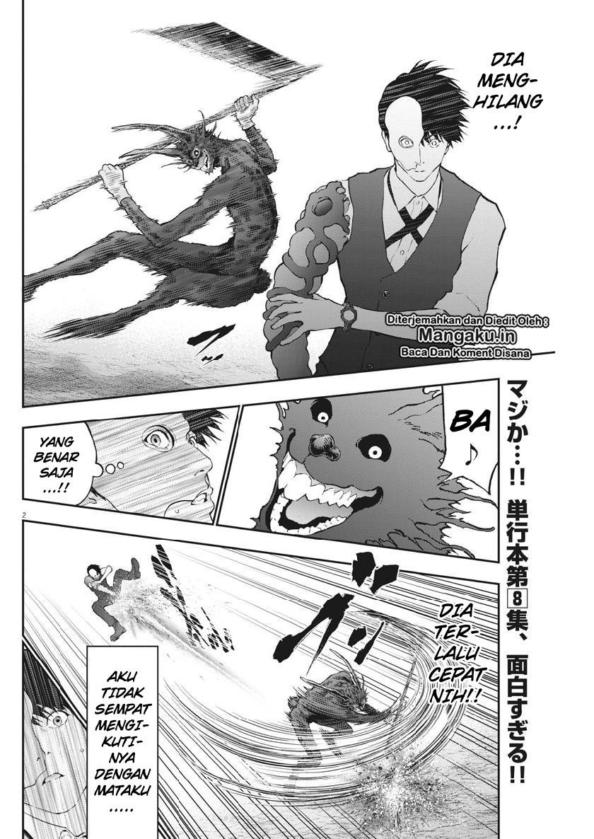 Jagaaaaaan Chapter 93