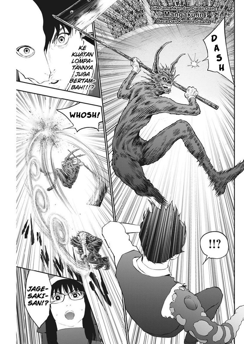 Jagaaaaaan Chapter 93