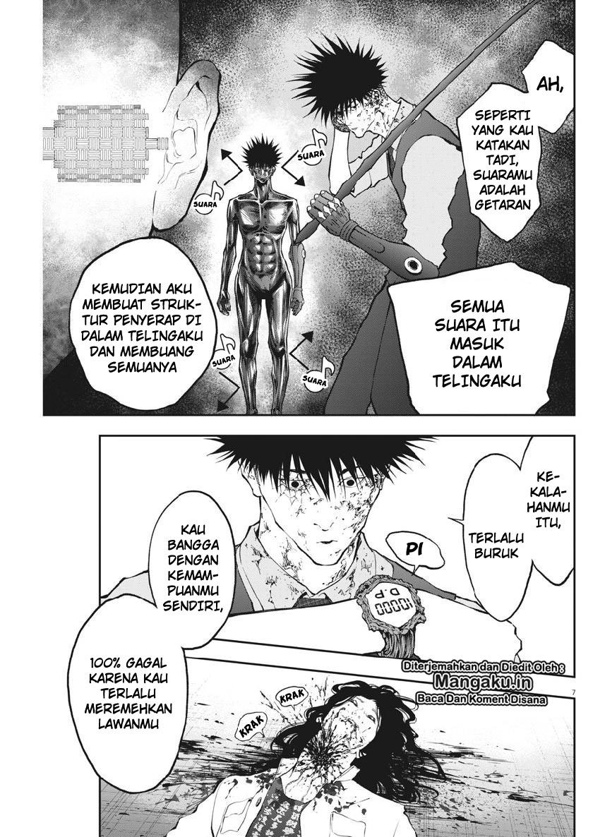 Jagaaaaaan Chapter 94