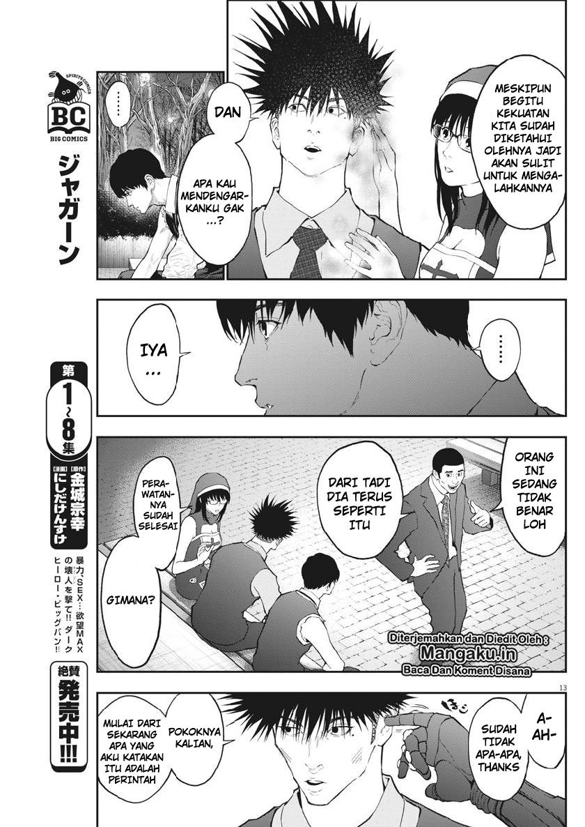 Jagaaaaaan Chapter 94