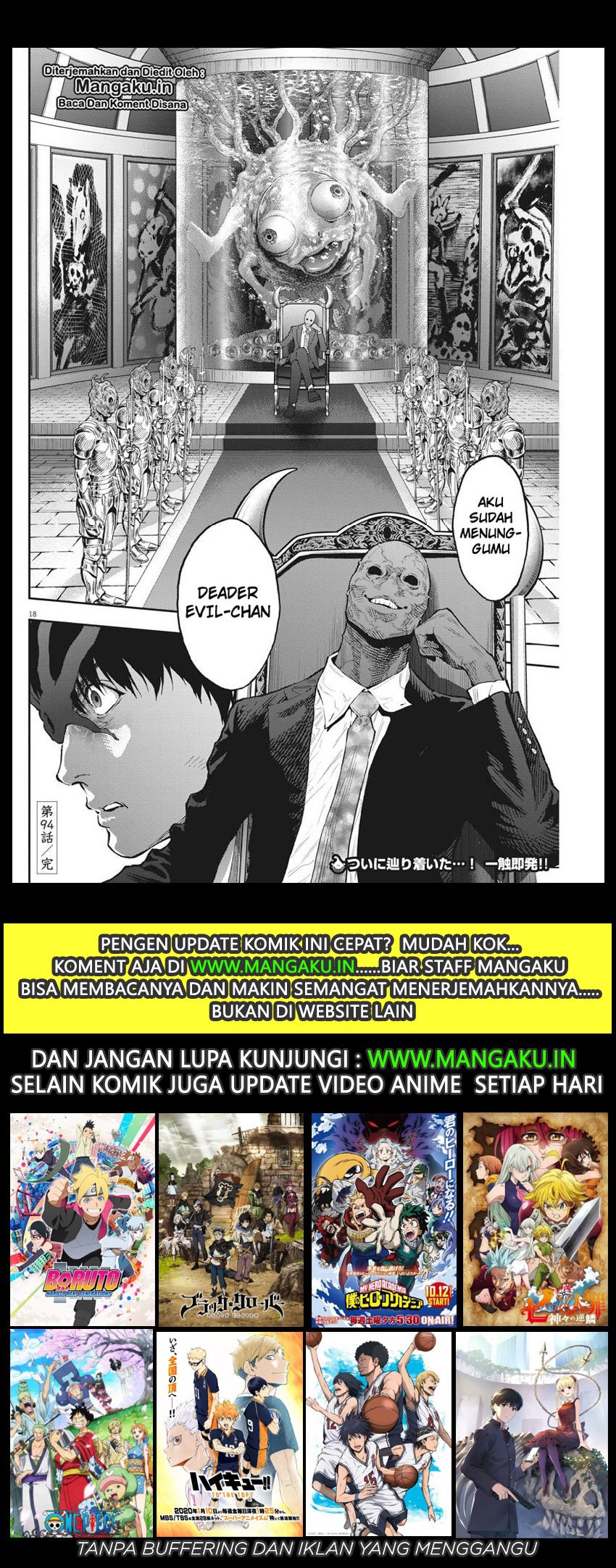 Jagaaaaaan Chapter 94