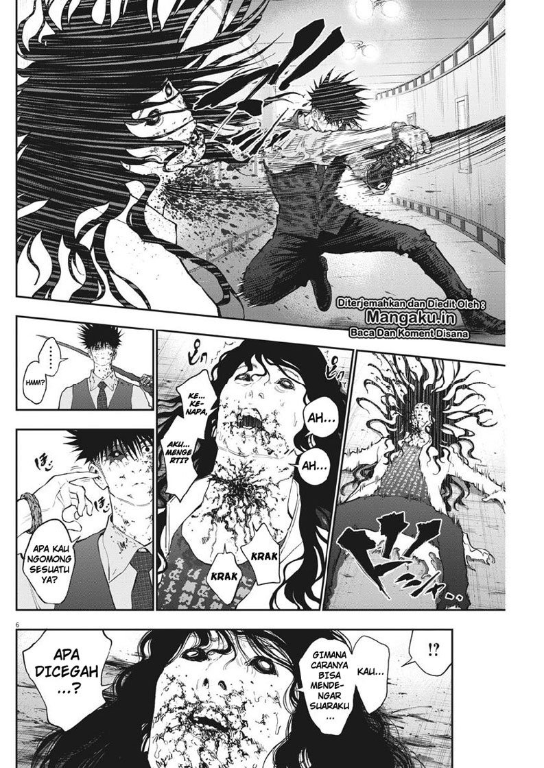 Jagaaaaaan Chapter 94