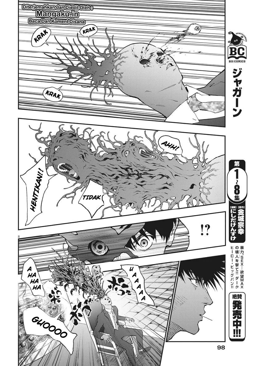 Jagaaaaaan Chapter 95