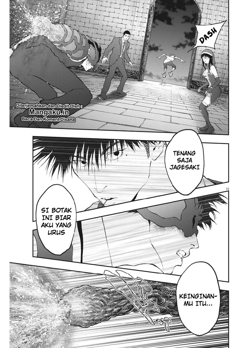 Jagaaaaaan Chapter 95