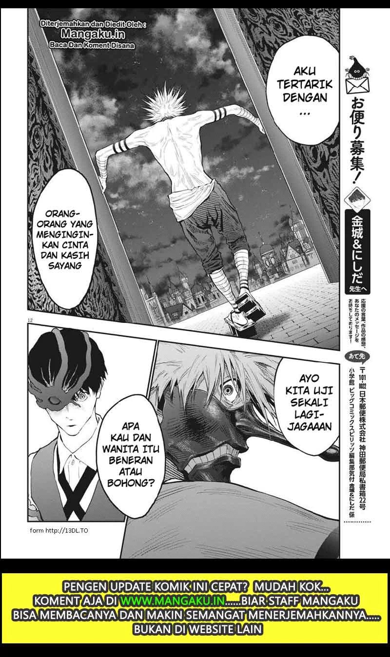 Jagaaaaaan Chapter 95