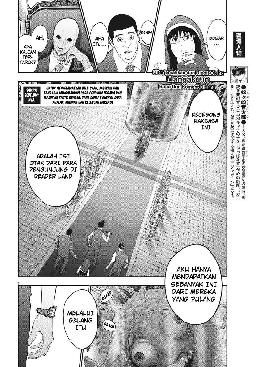 Jagaaaaaan Chapter 95