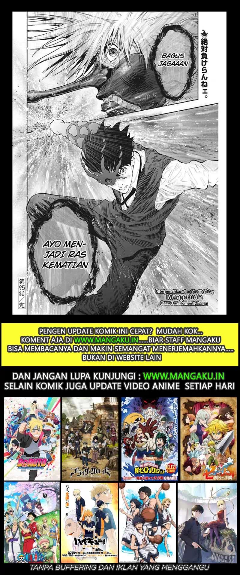 Jagaaaaaan Chapter 95