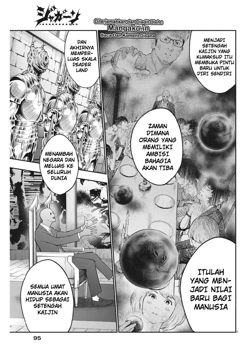 Jagaaaaaan Chapter 95