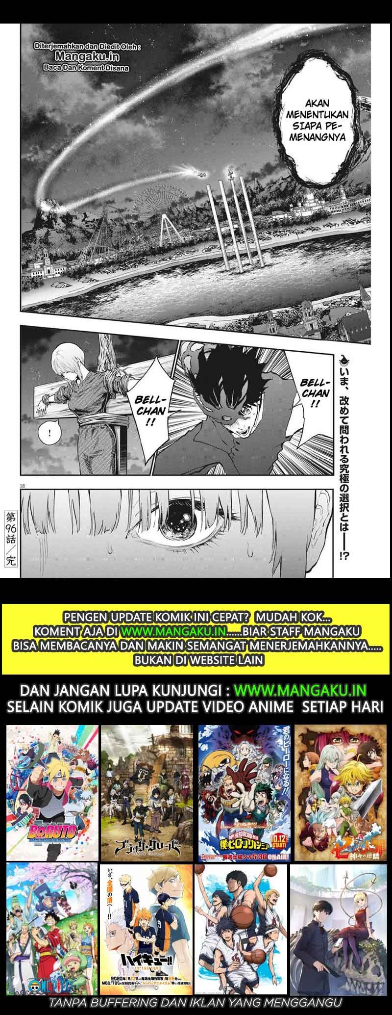 Jagaaaaaan Chapter 96