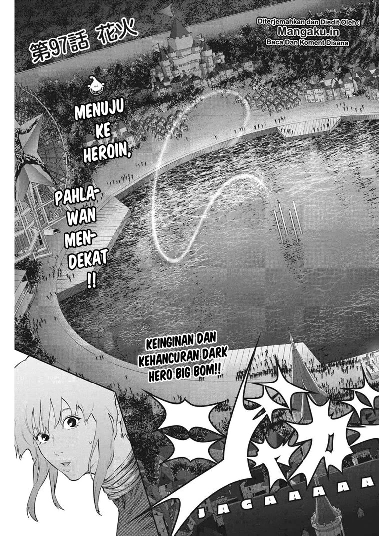 Jagaaaaaan Chapter 97