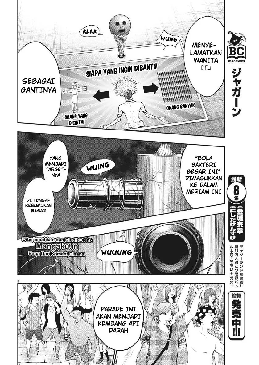 Jagaaaaaan Chapter 97