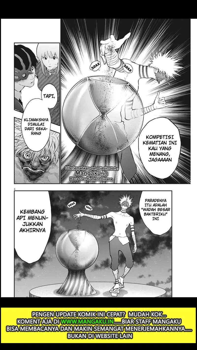 Jagaaaaaan Chapter 97